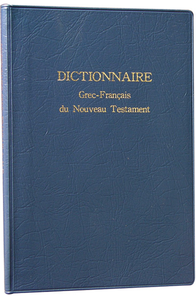 Dictionnaire grec-français du NT