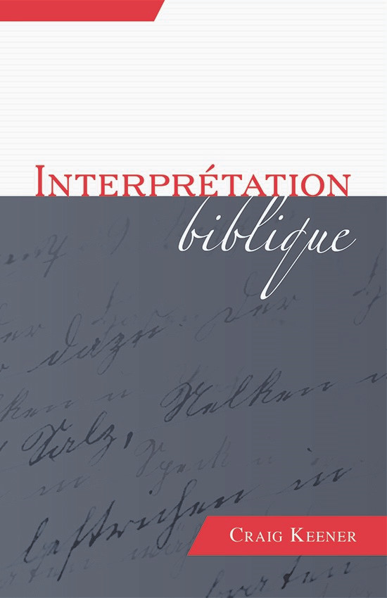 Interprétation biblique