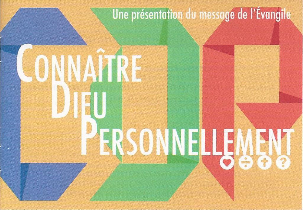 Connaître Dieu personnellement