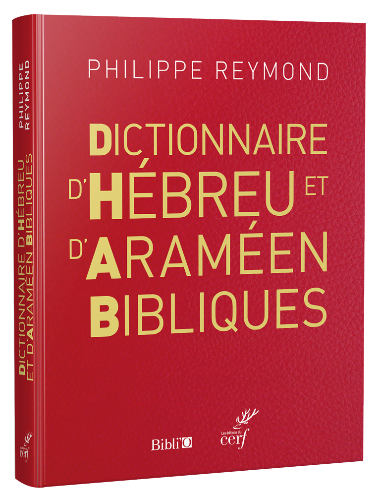 Dictionnaire d'hébreu et d'araméen biblique