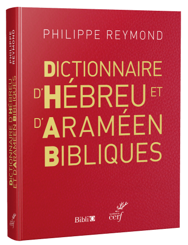 Dictionnaire d'hébreu et d'araméen biblique