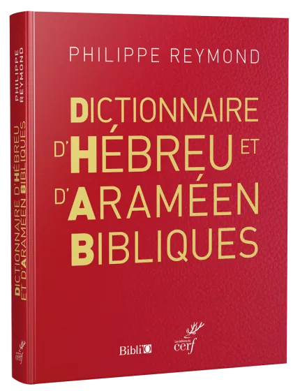 Dictionnaire d'hébreu et d'araméen biblique