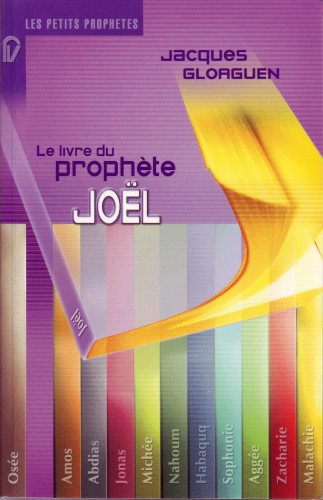 Livre du prophête Joel, Le