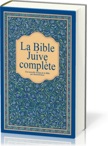 Bible juive complète rigide