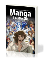 Manga - Le Messie (Vol.4)