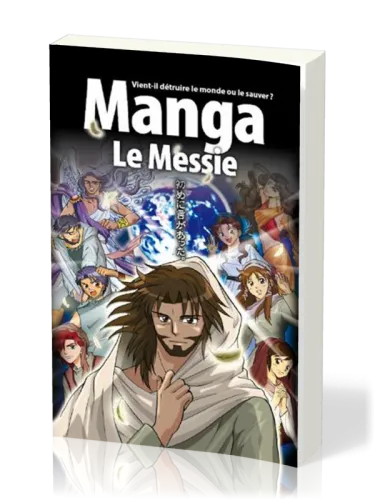 Manga - Le Messie (Vol.4)