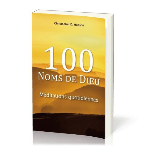 100 noms de Dieu