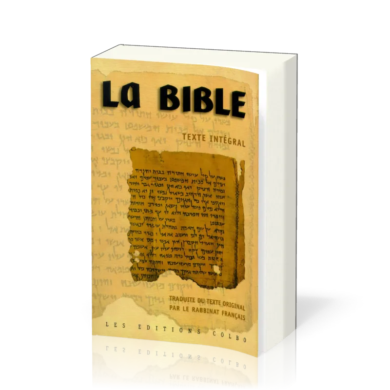 Bible rabbinat