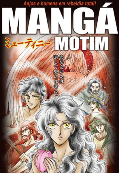 Manga - Motim