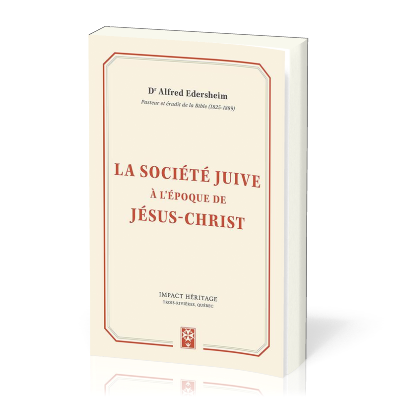 Société juive à l’époque de Jésus-Christ, La