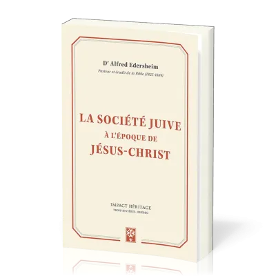 Société juive à l’époque de Jésus-Christ, La