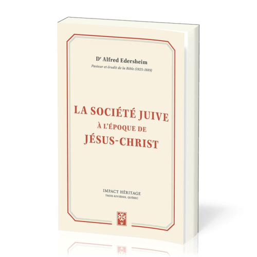 Société juive à l’époque de Jésus-Christ, La