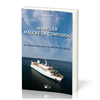 Naviguer malgré la confusion