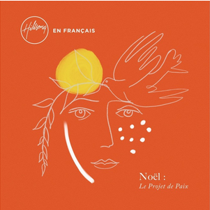 CD Noël - Le projet