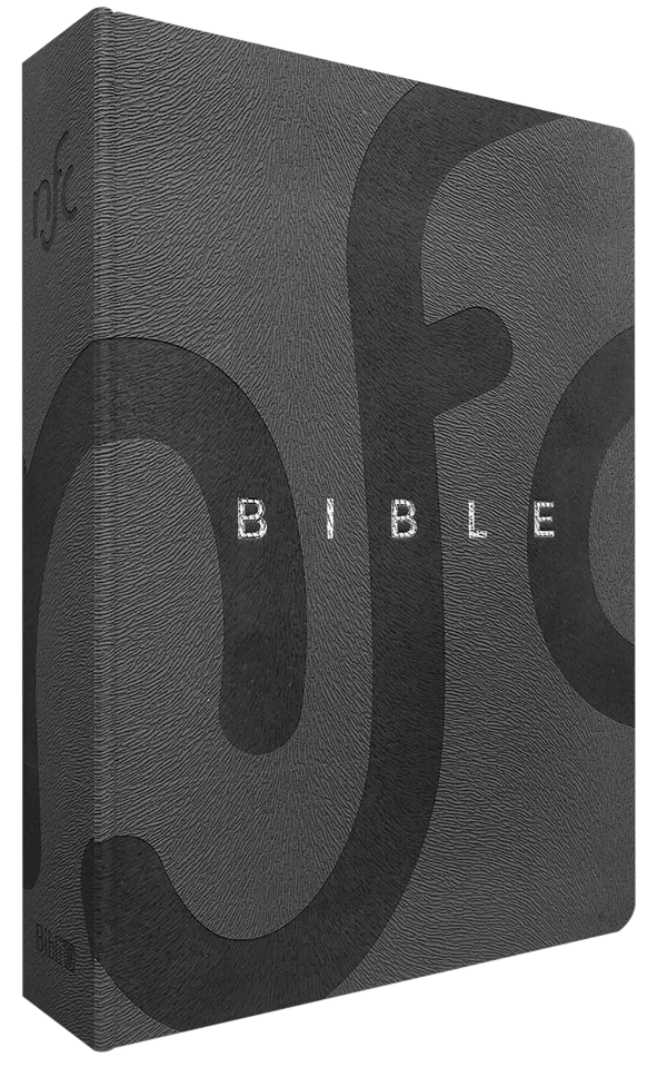 Bible NFC souple gris argent