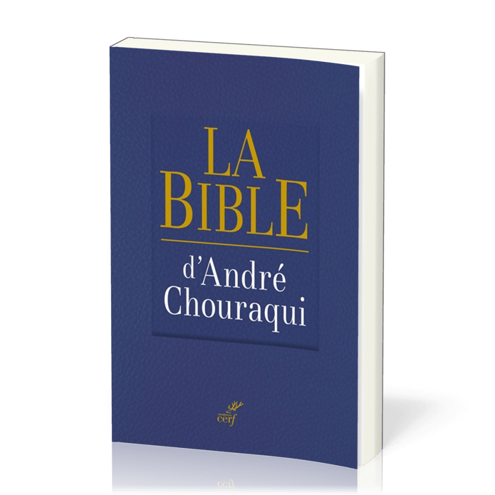 Bible Chouraqui