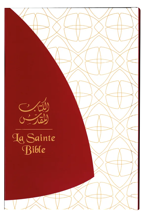 BIble bilingue arabe/fr-courant - rouge/blanc (DC)