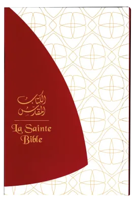 Bible bilingue arabe/fr-courant - rouge/blanc (DC)