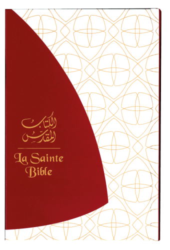 Bible bilingue arabe/fr-courant - rouge/blanc (DC)
