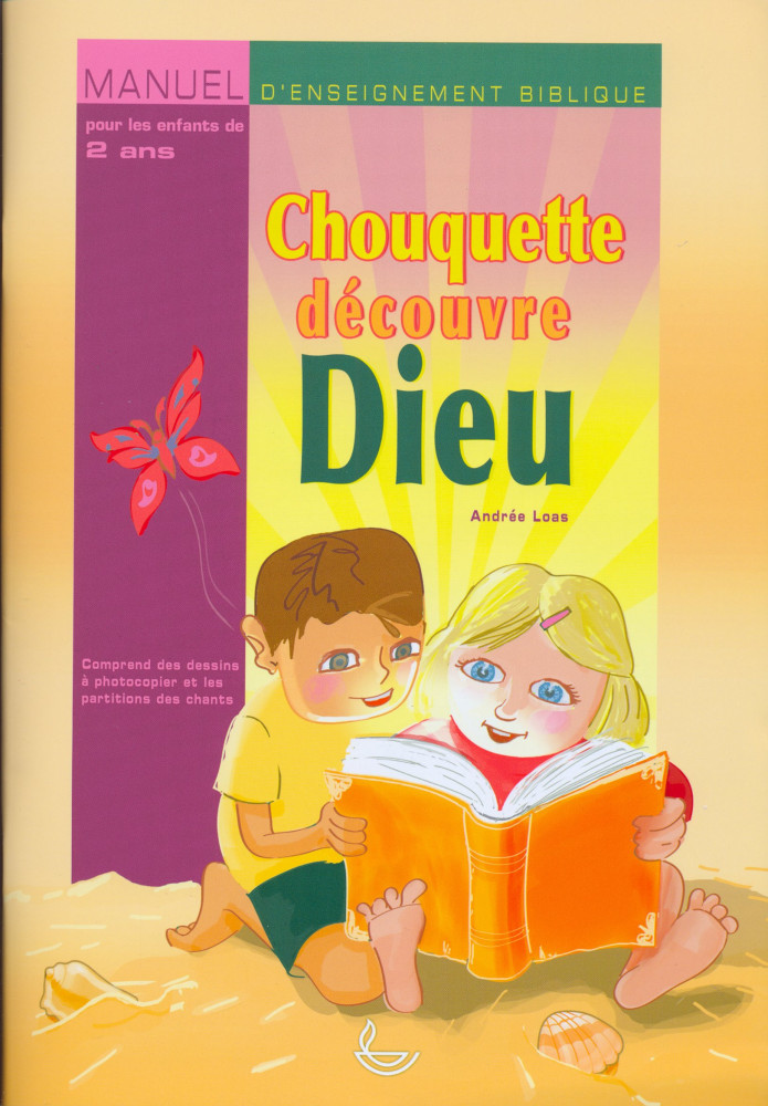 Chouquette découvre Dieu