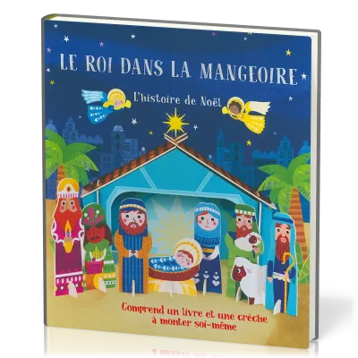 Le roi dans la mangeoire