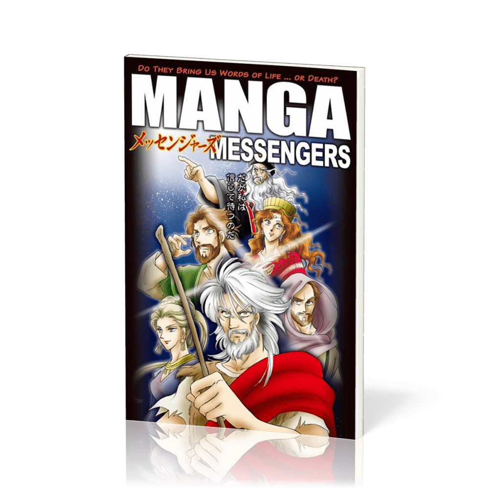 Manga - Messengers