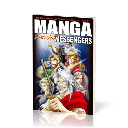 Manga - Messengers