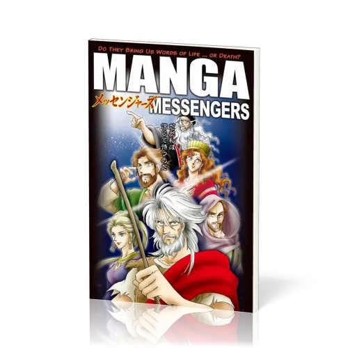 Manga - Messengers