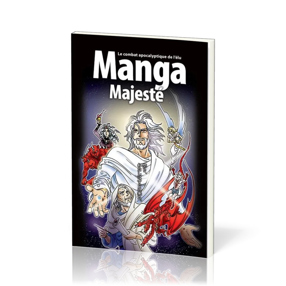 Manga - Majesté (Vol.6)