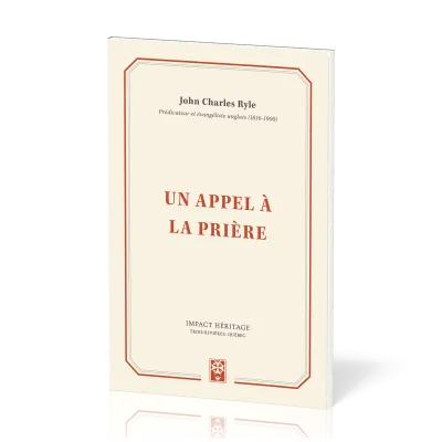 Appel à la prière, Un
