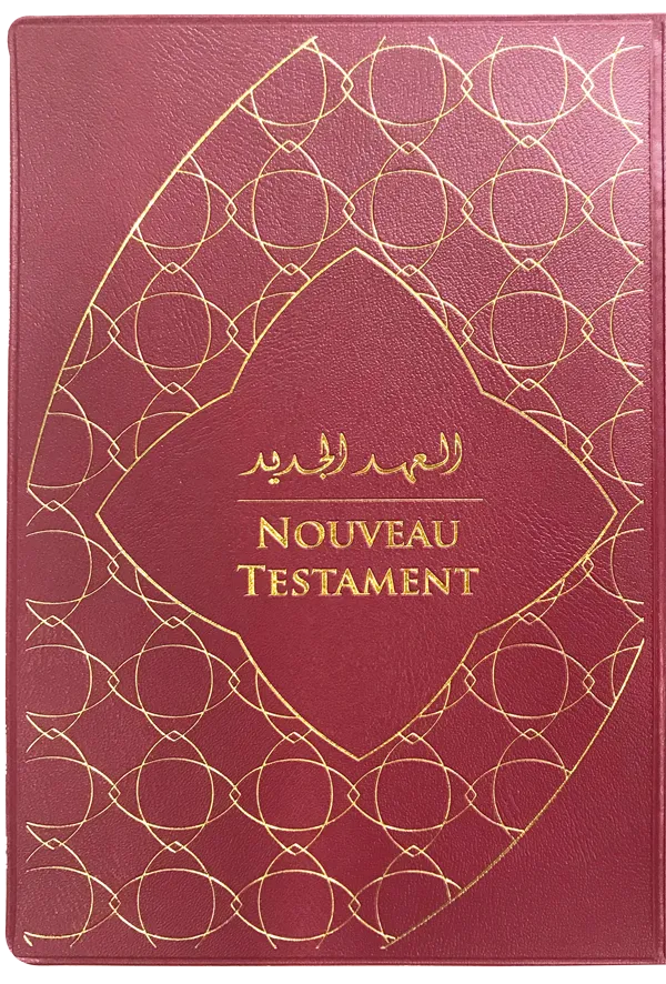 Nouveau Testament bilingue arabe (GNA)/ fr.courant