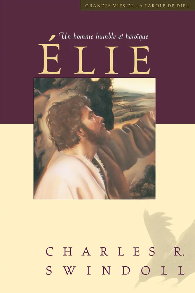 Elie un homme humble et héroïque