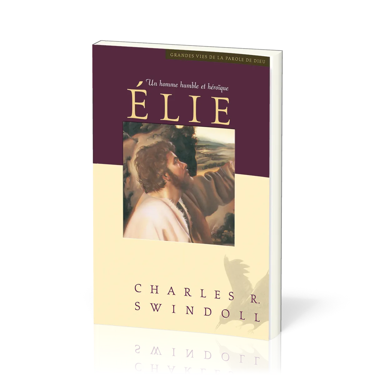 Elie un homme humble et héroïque