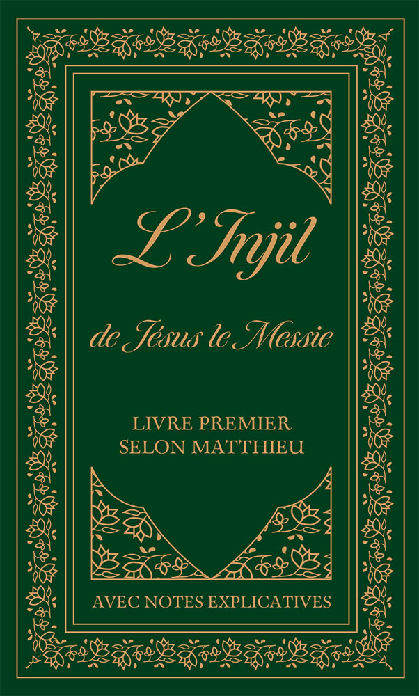 Injil de Jésus le Messie, L' - Semeur (rigide)