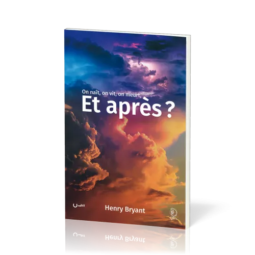 Et après ?