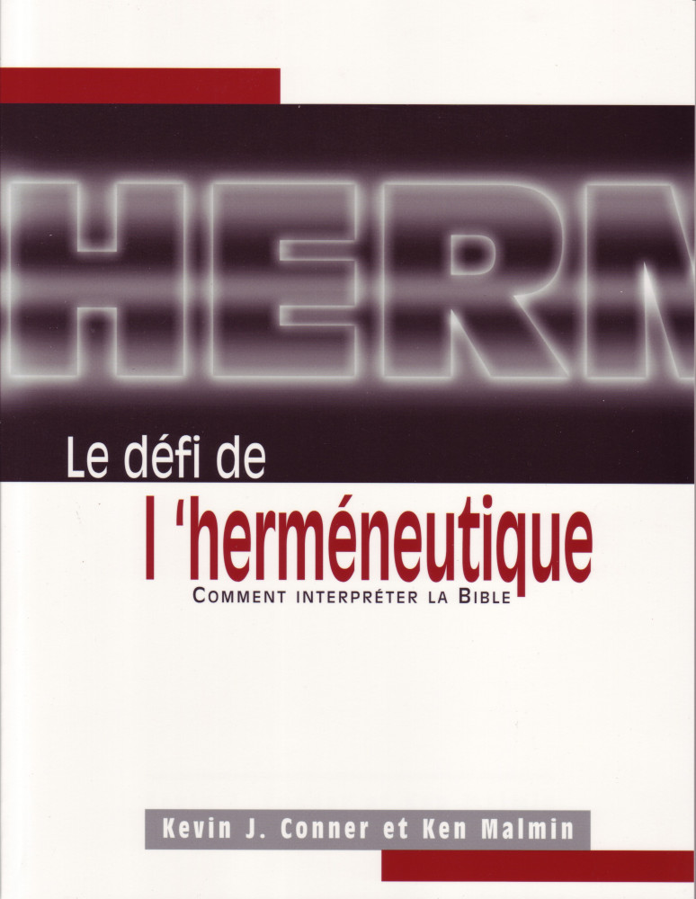 Défi de l'herméneutique