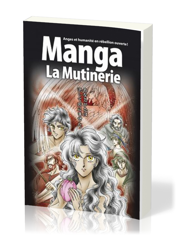Manga - La mutinerie (Vol.1)