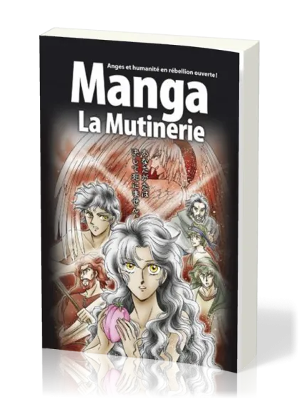 Manga - La mutinerie (Vol.1)