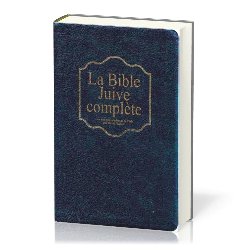 Bible juive complète souple bleu or onglets