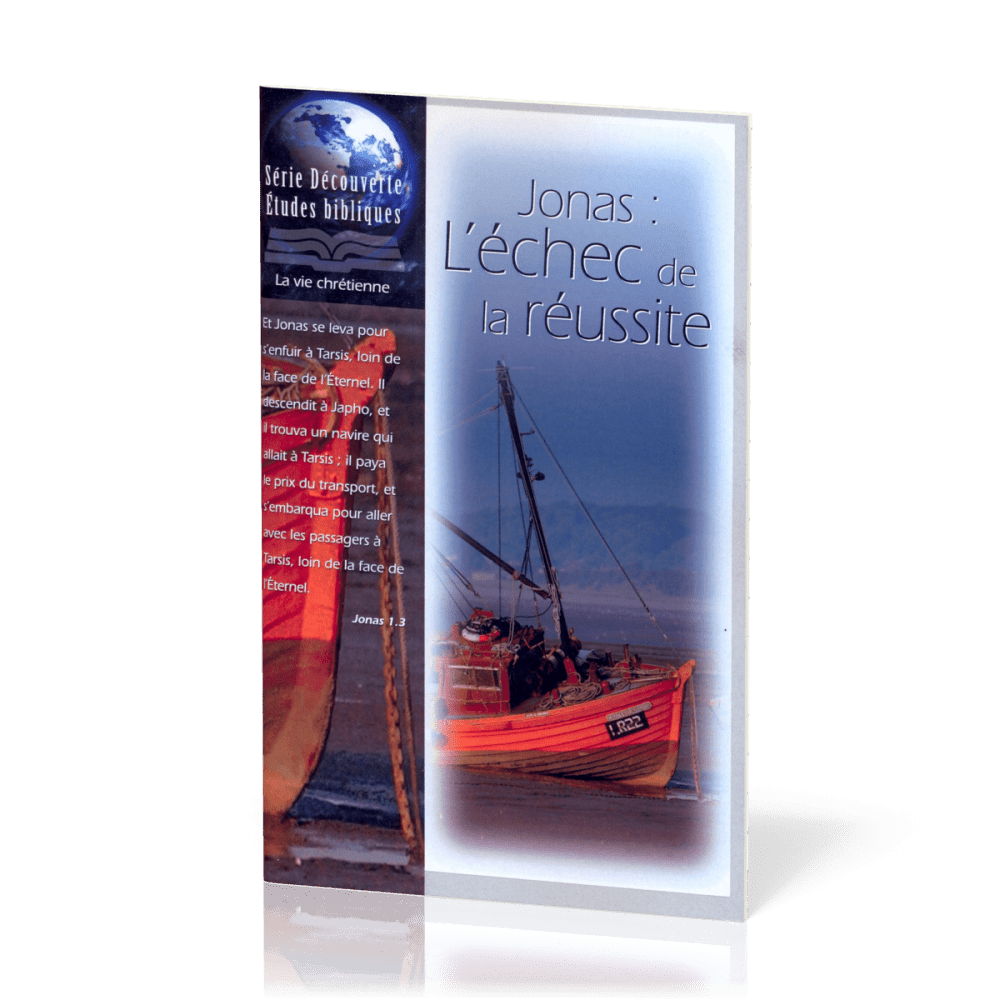 Jonas - L'échec de la réussite - cinq études