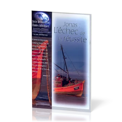 Jonas - L'échec de la réussite - cinq études
