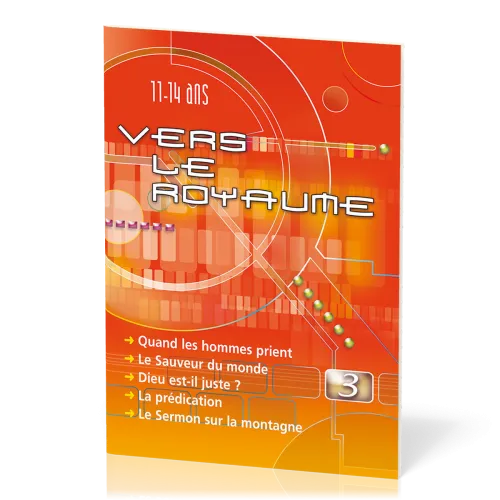 Vers le Royaume 3 : Joseph, prières, Noël