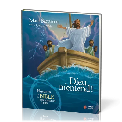 Dieu m’entend