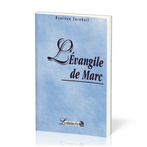 Evangile de Marc