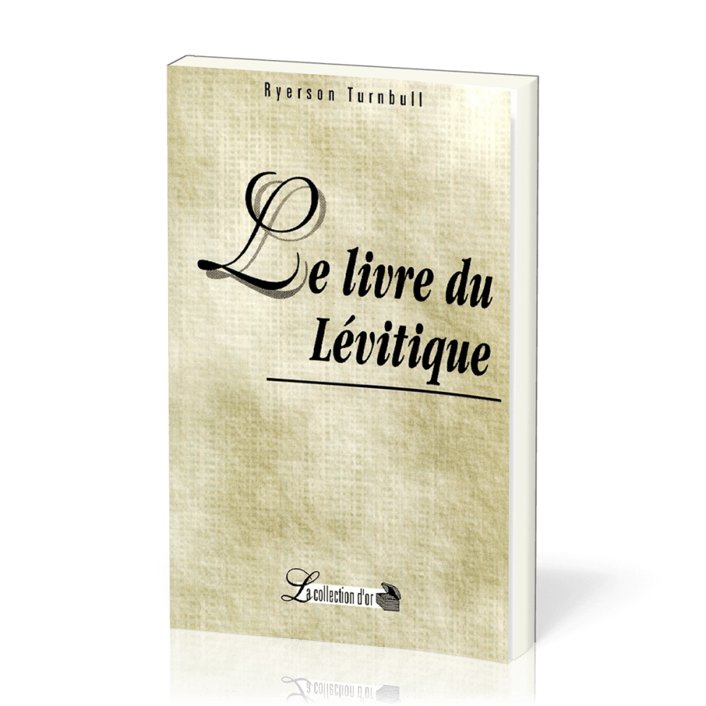 Lévitique - Le Livre