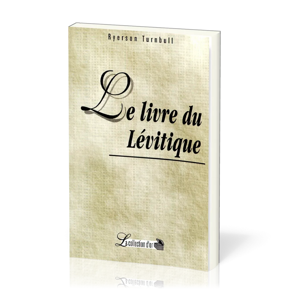 Lévitique - Le Livre
