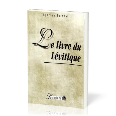 Lévitique - Le Livre