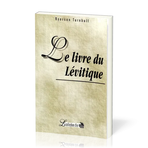 Lévitique - Le Livre
