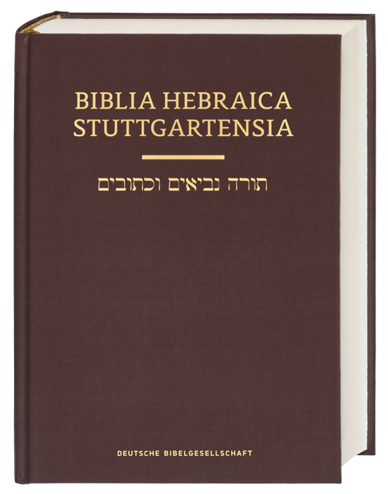 Biblia Hebraïca Stuttgartensia