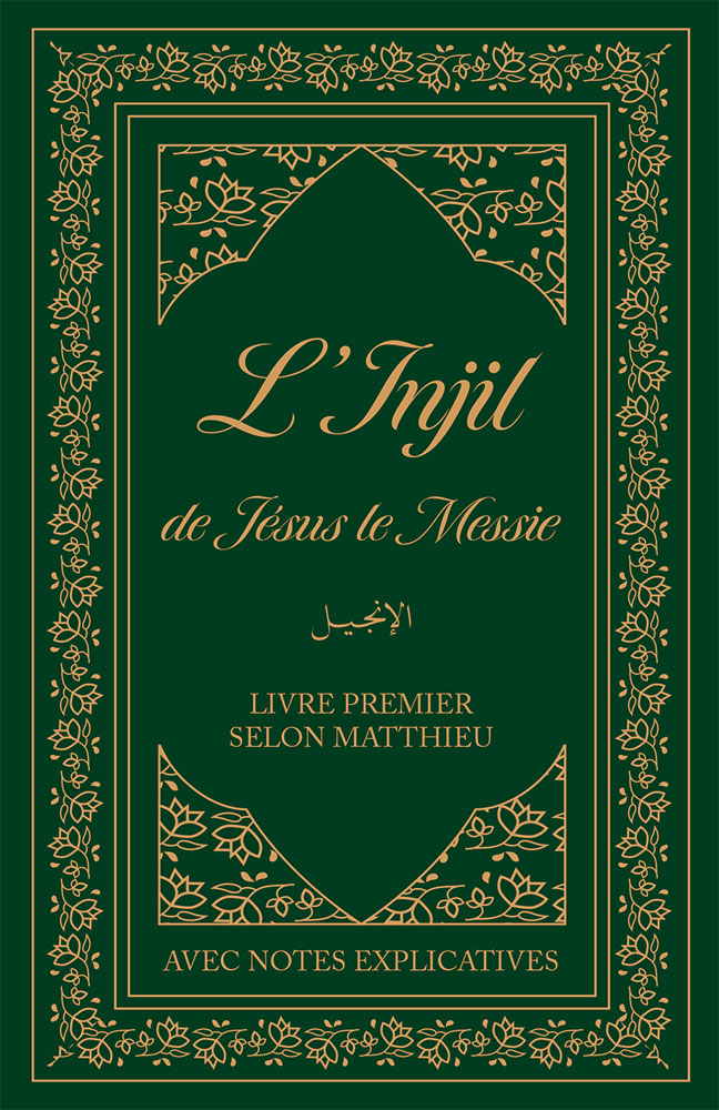 Injil de Jésus le Messie, L' - Semeur (souple)